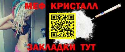 мдпв Бузулук