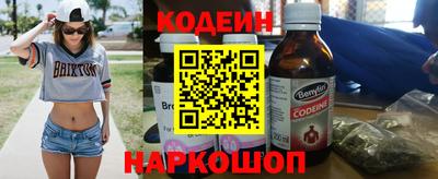 кокс Бугуруслан