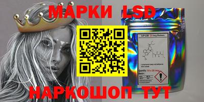 кокс Бугуруслан