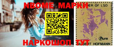 spice Будённовск