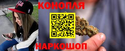 кокс Бугуруслан
