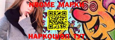 кокс Бугуруслан