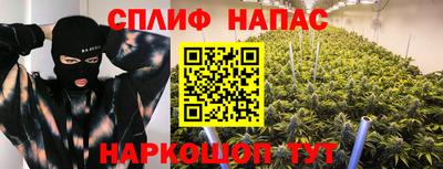 кокс Бугуруслан