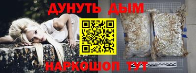 кокс Бугуруслан