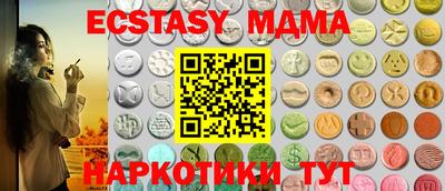 мдпв Бузулук