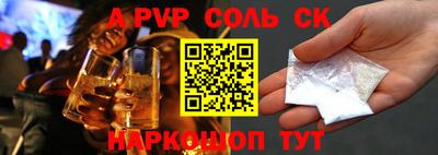 мдпв Бузулук