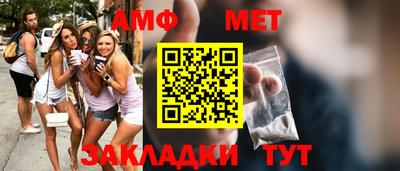 мдпв Бузулук