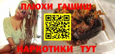 кокс Бугуруслан
