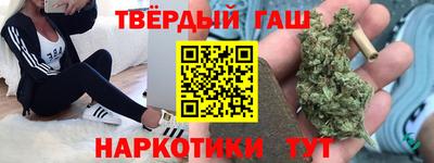 spice Будённовск