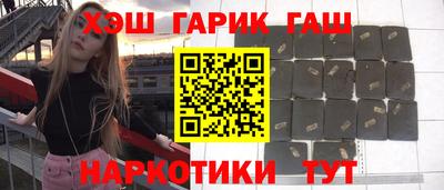 кокс Бугуруслан