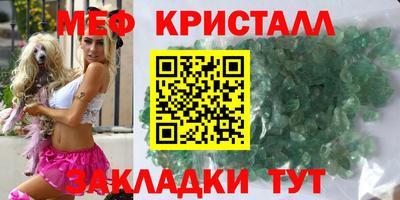 кокс Бугуруслан