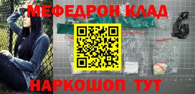 кокс Бугуруслан