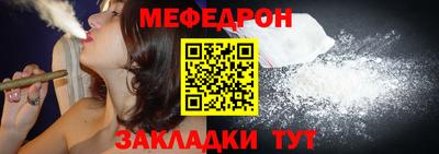 мдпв Бузулук